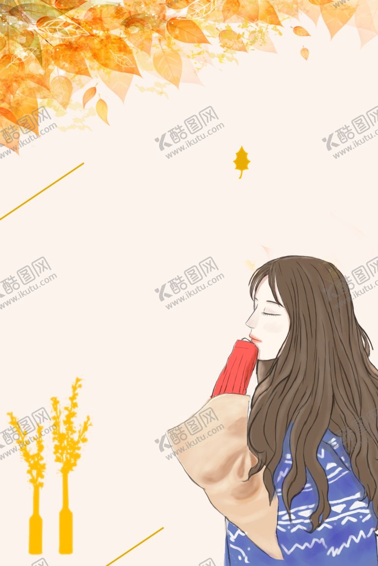 编号：45989110121635314569【酷图网】源文件下载-九月你好