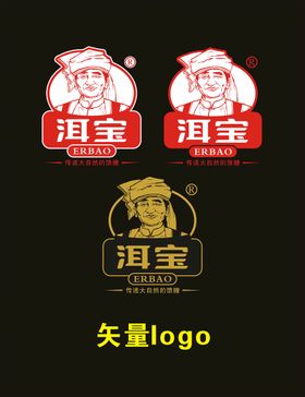 洱宝话梅 logo标志