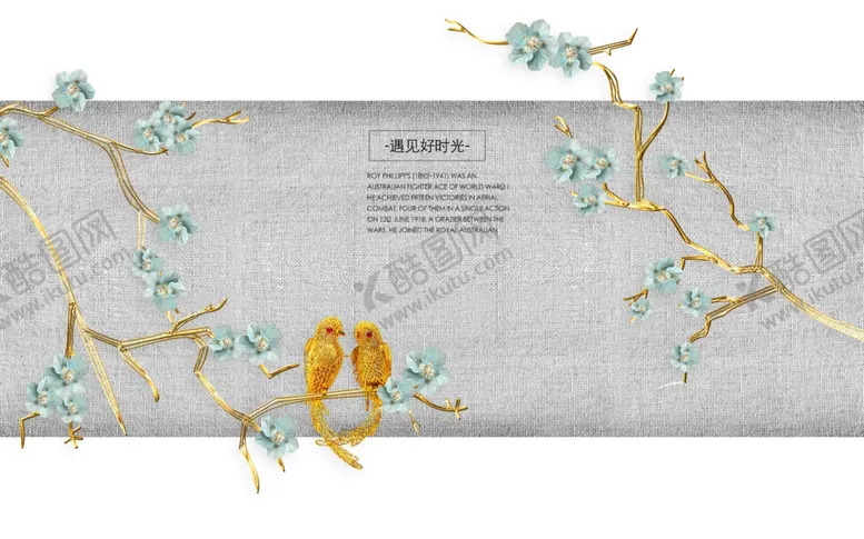 编号：33023506271113082372【酷图网】源文件下载-工笔花鸟背景墙装饰画