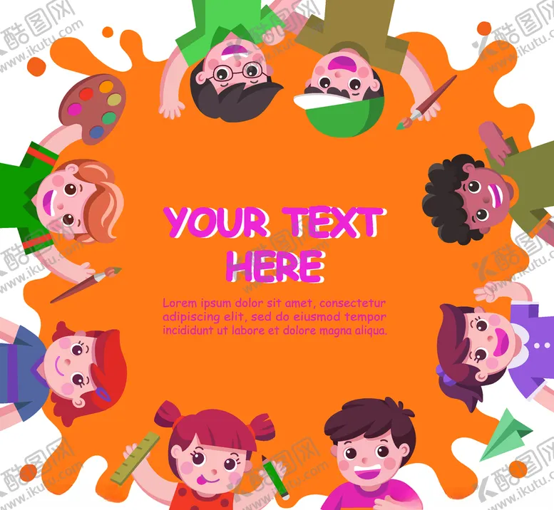 编号：83165704120518343458【酷图网】源文件下载-儿童卡通插画