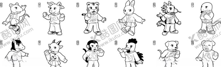 编号：75936910310001003020【酷图网】源文件下载-十二生肖卡通