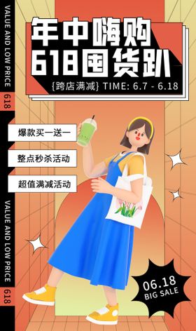 编号：98463709261133395648【酷图网】源文件下载-酒吧 