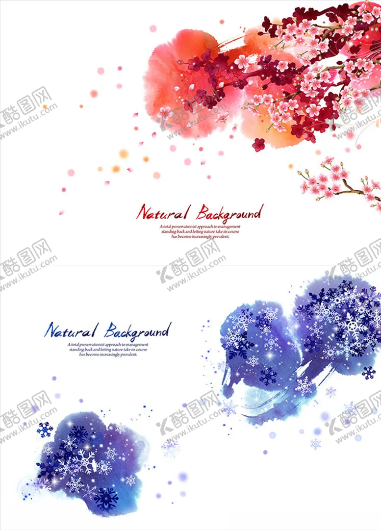编号：23374004120132097961【酷图网】源文件下载-PSD分层抽象创意花纹素材