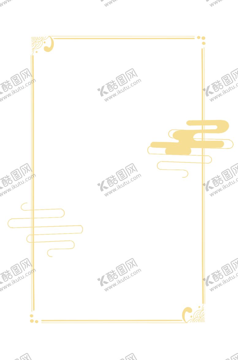 编号：50449009260126293965【酷图网】源文件下载-卡通边框简洁边框