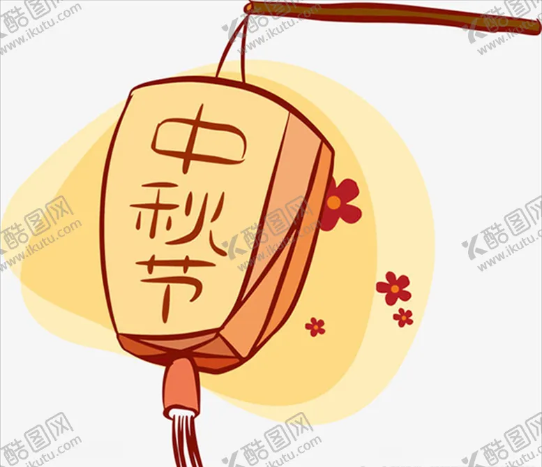 编号：22076006291401298570【酷图网】源文件下载-中秋佳节