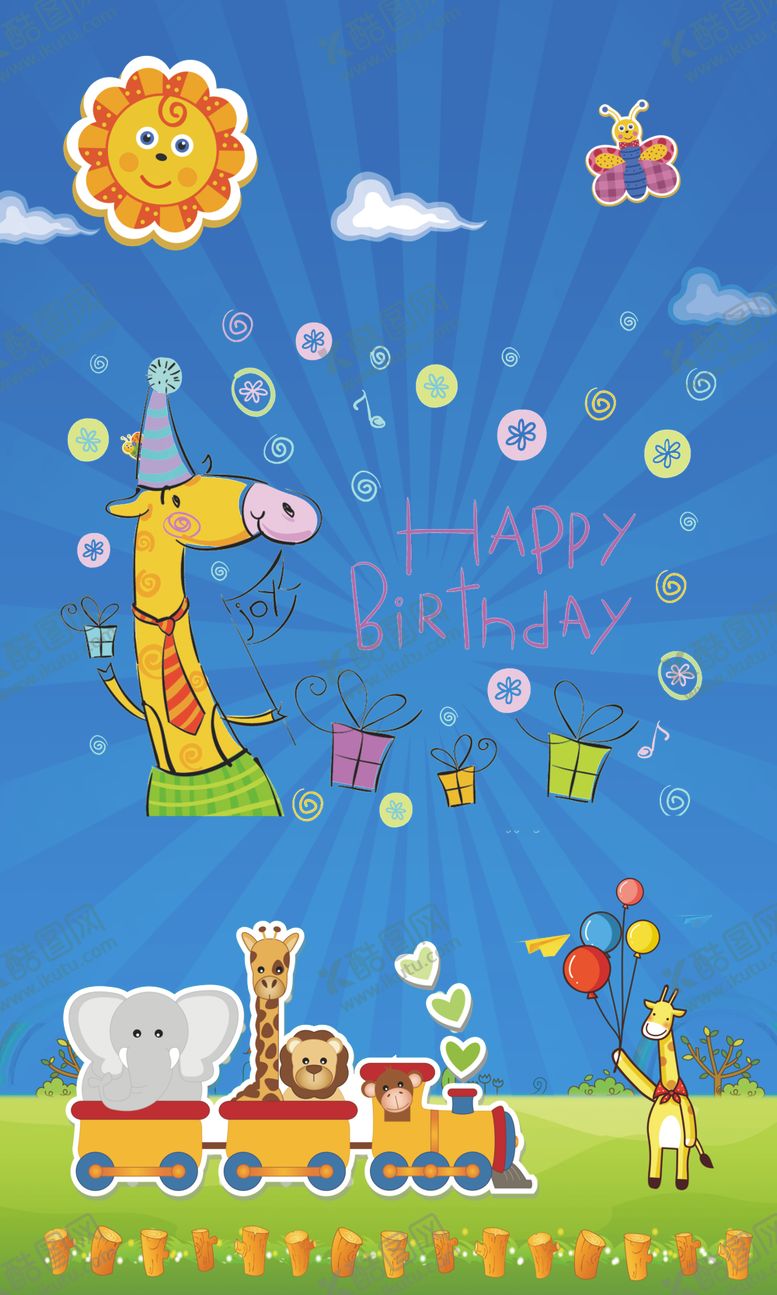 编号：45543409131714414249【酷图网】源文件下载-生日