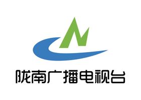 陇南广播电视台LOGO台标