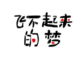 高清摞起来的名片样机