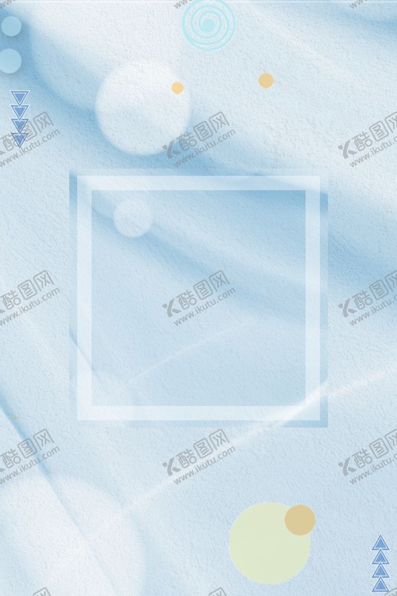 编号：59534209250029018182【酷图网】源文件下载-抽象背景时尚