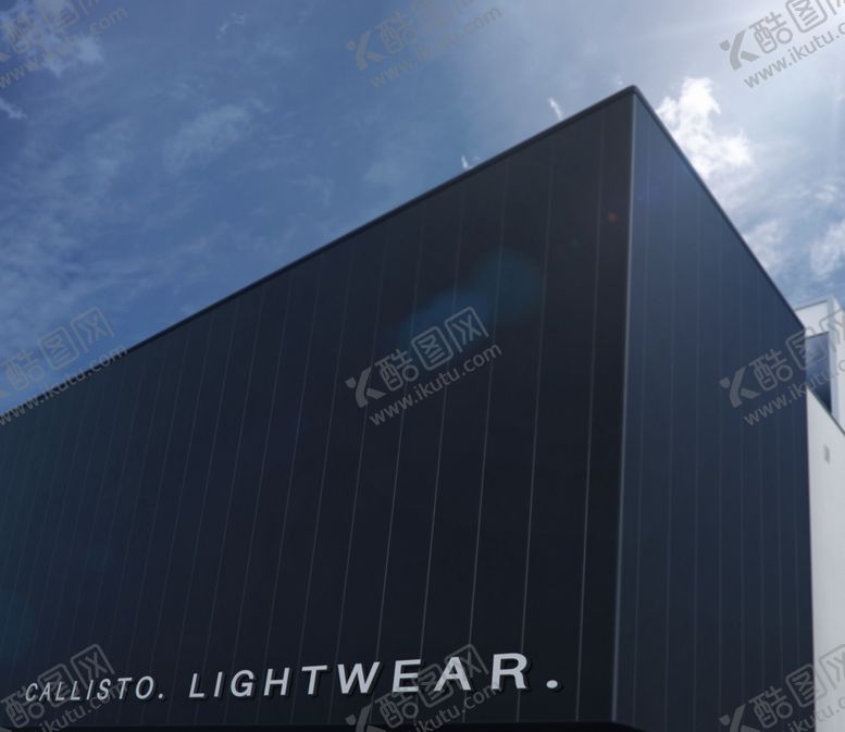 编号：42657409290435382012【酷图网】源文件下载-时尚创意门头复古门面招牌