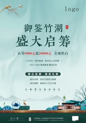 单页单张