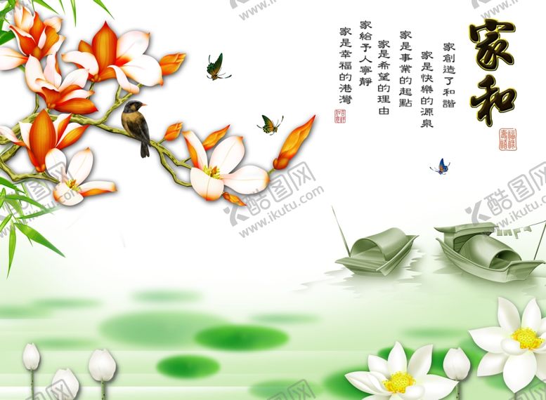 编号：64855605122307355896【酷图网】源文件下载-花卉背景墙