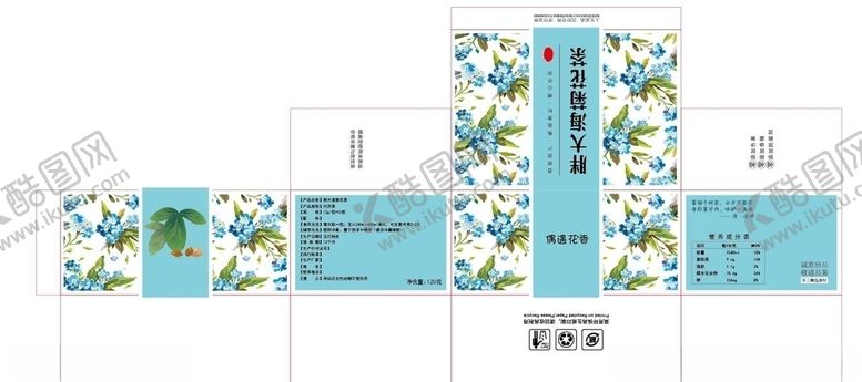 编号：43534609201644326617【酷图网】源文件下载-手绘花朵通用盒子