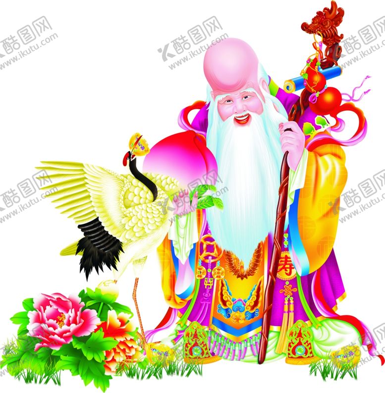 编号：12632905080559561572【酷图网】源文件下载-寿星