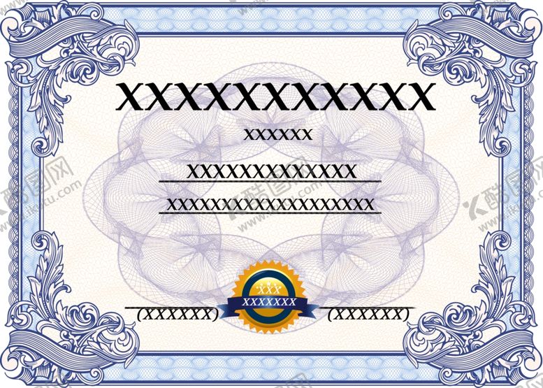 编号：41074807131813308346【酷图网】源文件下载-房地产海报