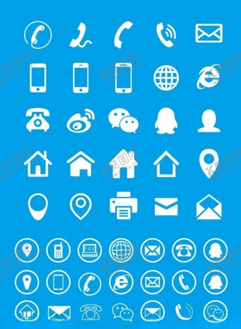 编号：42711910290943209798【酷图网】源文件下载-名片小图标矢量