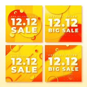 双十二促销宣传海报设计