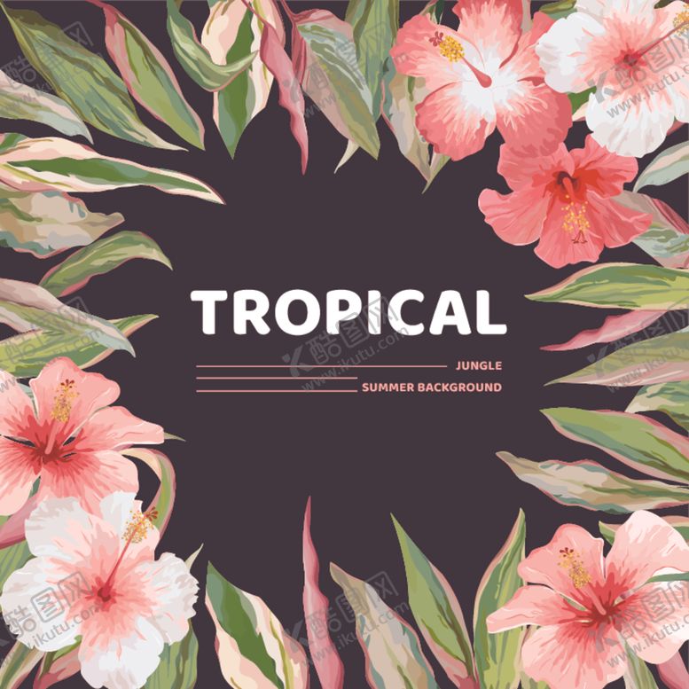 编号：10264310301324419954【酷图网】源文件下载-热带植物创意设计图案