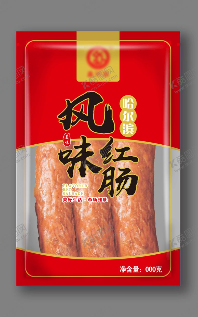 编号：81765910030504263940【酷图网】源文件下载-风味红肠