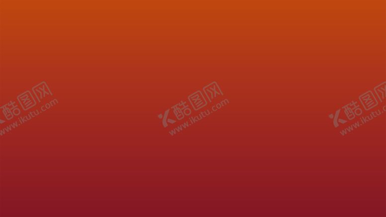编号：72655102022034186861【酷图网】源文件下载-渐变背景素材
