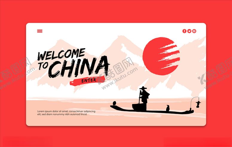 编号：38713410030558542099【酷图网】源文件下载-欢迎来到中国