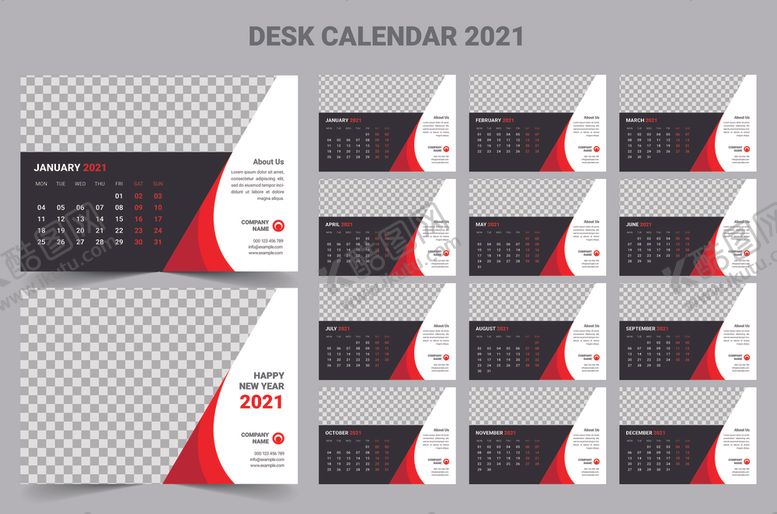 编号：69283109230038109554【酷图网】源文件下载-2021年日历