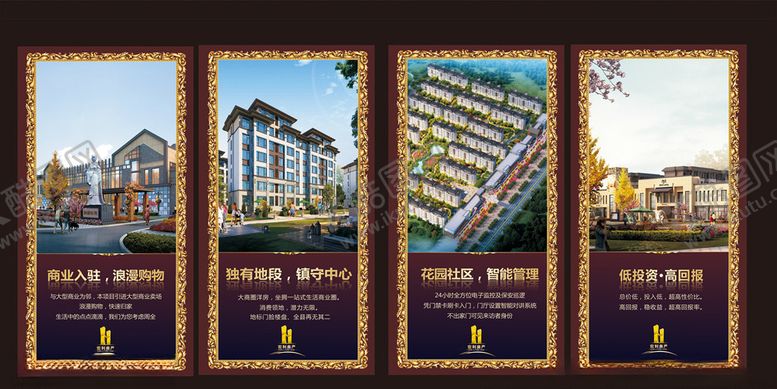 编号：60056005110238445609【酷图网】源文件下载-房产广告