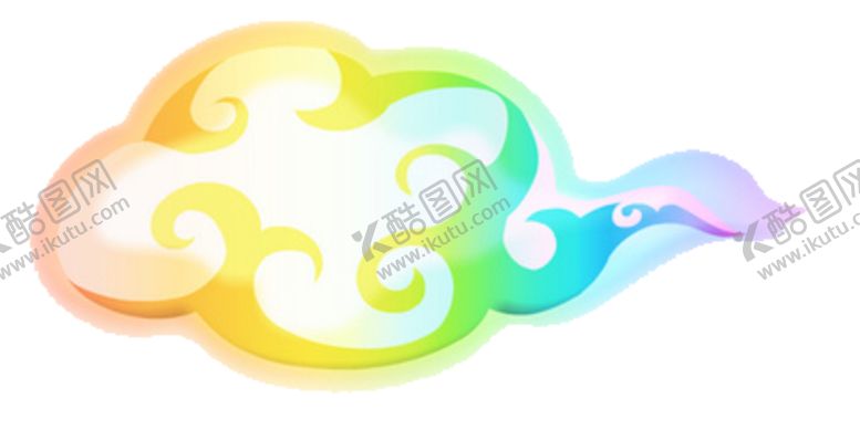 编号：21672207051257141081【酷图网】源文件下载-彩色祥云元素