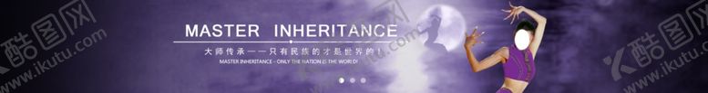 编号：72666006181038006904【酷图网】源文件下载-学校海报