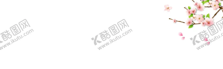 编号：86126004200150547148【酷图网】源文件下载-桃花png