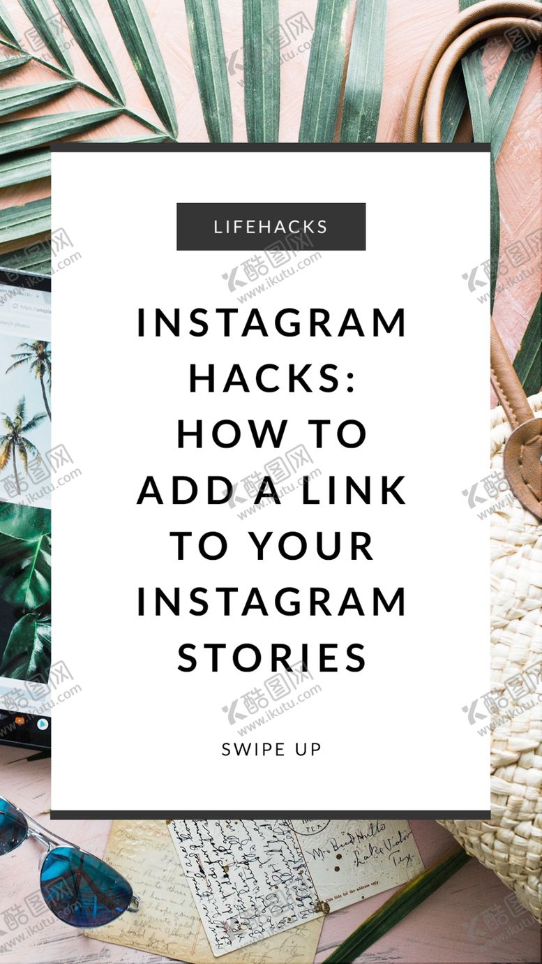 编号：94017406171751066846【酷图网】源文件下载-时尚版式风格