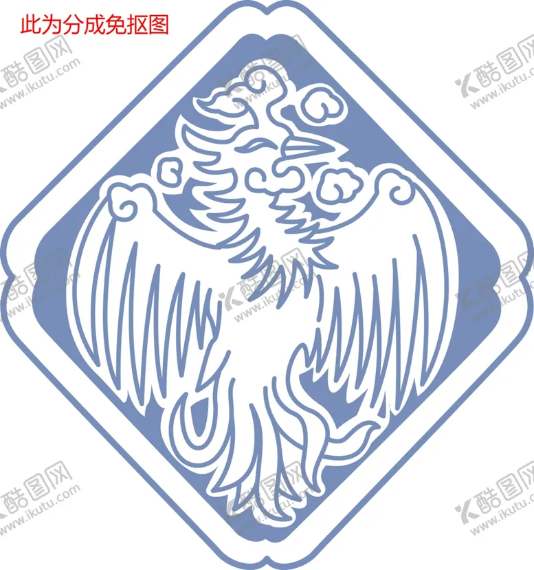 编号：12918604172329119093【酷图网】源文件下载-中国风花纹
