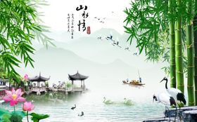 仙鹤