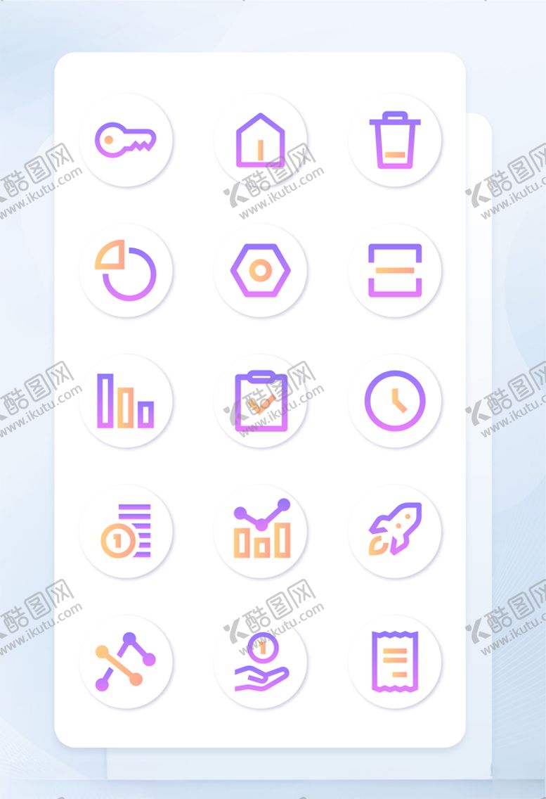 编号：80488610162000557587【酷图网】源文件下载-互联网线性金融手机主题矢量ic