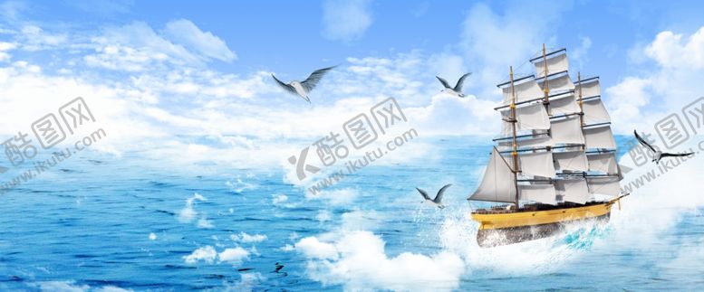 编号：32152909140220503719【酷图网】源文件下载-扬帆起航
