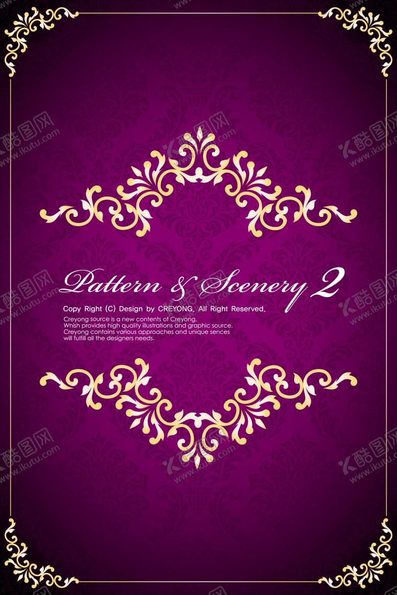 编号：24366010312030384519【酷图网】源文件下载-边框及底纹