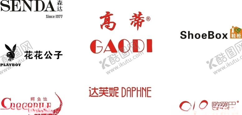 编号：17489609121648021538【酷图网】源文件下载-女装品牌女鞋