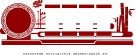 编号：26834110011537598976【酷图网】源文件下载-党建文化墙  