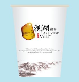 创意vi设计创