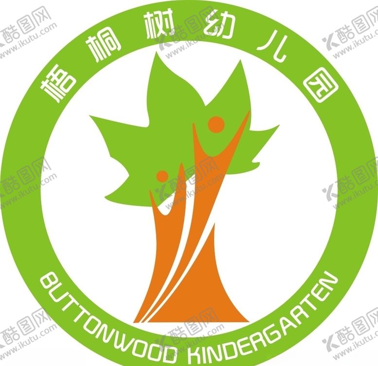 编号：16295107022005352886【酷图网】源文件下载-卡通幼儿园logo