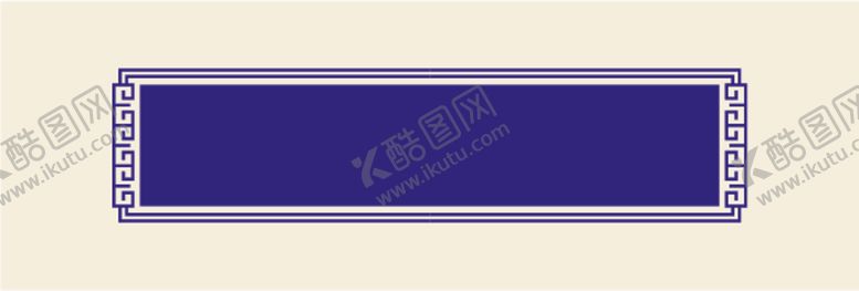 编号：81307210270756128280【酷图网】源文件下载-中国风边框
