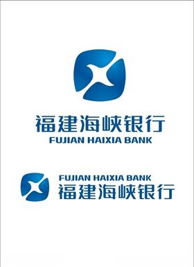 福建海峡银行logo