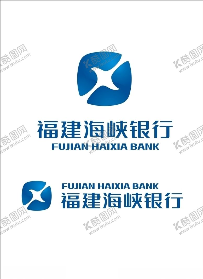 编号：94062707071504344241【酷图网】源文件下载-福建海峡银行logo