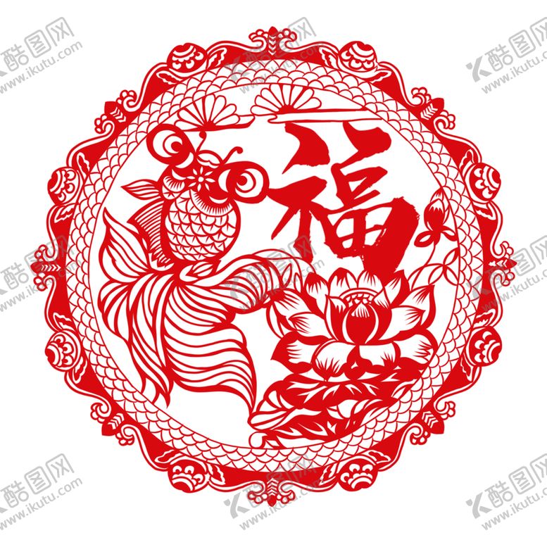 编号：18774807010055315685【酷图网】源文件下载-剪纸