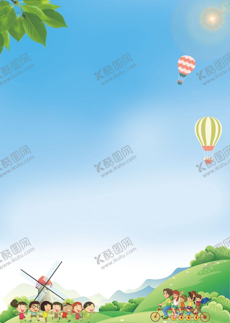 编号：12915207040609534907【酷图网】源文件下载-学校幼儿园制度展板