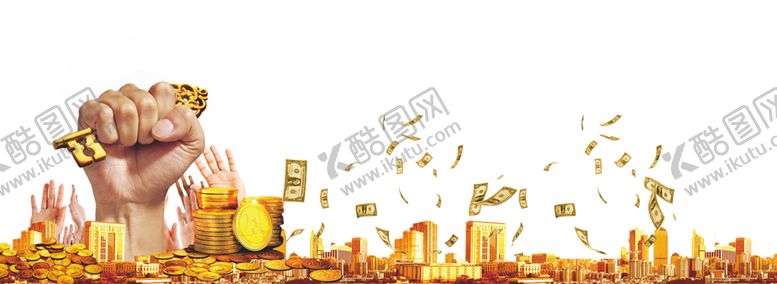 编号：26396206300908485011【酷图网】源文件下载-金融元素