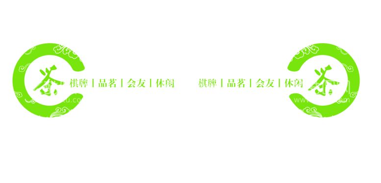 编号：14998510190337179366【酷图网】源文件下载-茶楼防撞条