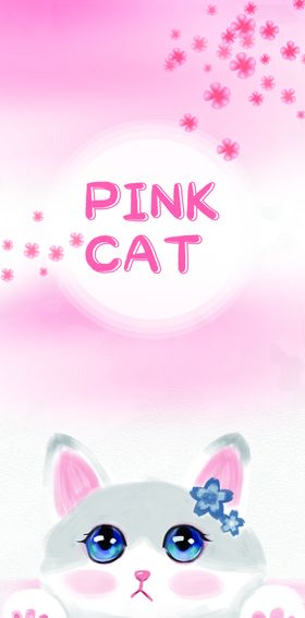 萌宠猫