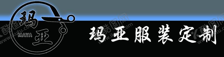 编号：81783504042248382244【酷图网】源文件下载-铁艺灯箱模板1