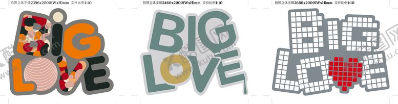 编号：09457209191057026947【酷图网】源文件下载-手举牌